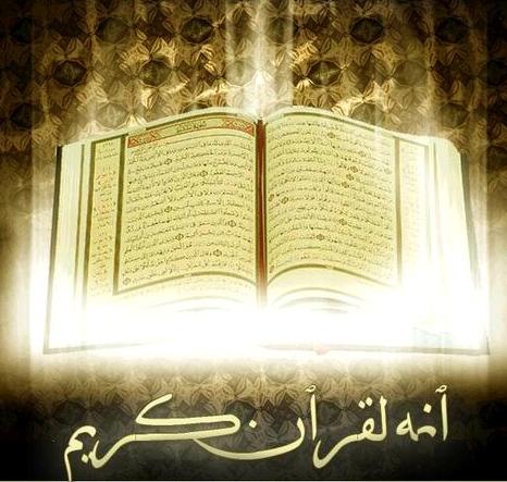 al-quran_1